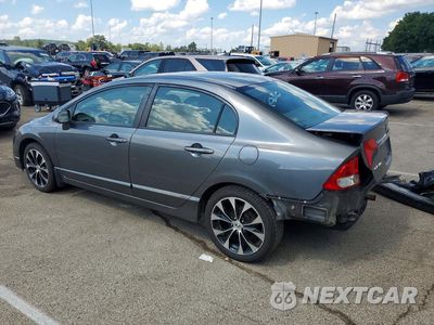 Drugie zdjęcie samochodu z przodu: 2010 HONDA CIVIC EXL VIN:19XFA1F96AE000306 - miniatura
