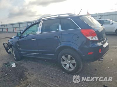 Drugie zdjęcie samochodu z przodu: 2008 SATURN VUE XR VIN:3GSCL537X8S559932 - miniatura