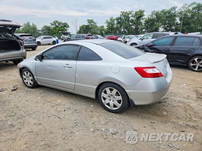 Drugie zdjęcie samochodu z przodu: 2007 HONDA CIVIC LX VIN:2HGFG12637H520262 - miniatura