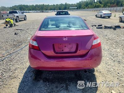Zdjęcie 6 z 13 samochodu: 2008 HONDA CIVIC LX VIN:2HGFG12658H546900 - miniatura