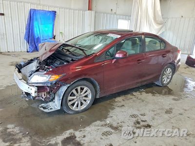 2012 HONDA CIVIC EX 2HGFB2F84CH597815 - główne zdjęcie licytacji z USA - miniatura