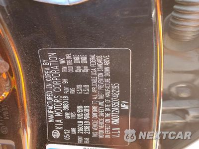 Zdjęcie 13 z 13 samochodu: 2013 KIA SOUL + VIN:KNDJT2A65D7482195 - miniatura