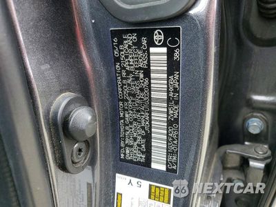 Zdjęcie 12 z 12 samochodu: 2016 TOYOTA PRIUS THREE VIN:JTDKARFU1G3020786 - miniatura