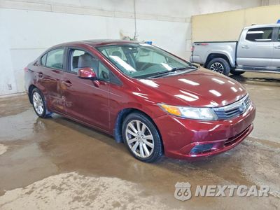 Czwarte zdjęcie samochodu z boku: 2012 HONDA CIVIC EX VIN:19XFB2F81CE072964 - miniatura
