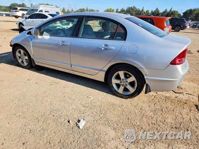Drugie zdjęcie samochodu z przodu: 2007 HONDA CIVIC EX VIN:1HGFA16897L063490 - miniatura