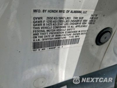 Zdjęcie 13 z 13 samochodu: 2019 HONDA PILOT LX VIN:5FNYF6H19KB074295 - miniatura