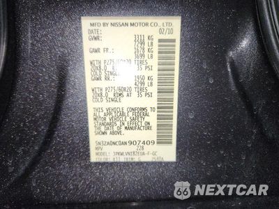 Zdjęcie 13 z 13 samochodu: 2010 INFINITI QX56 BASE VIN:5N3ZA0NC0AN907409 - miniatura