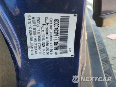 Zdjęcie 12 z 12 samochodu: 2004 HONDA CR-V EX VIN:JHLRD78814C043039 - miniatura
