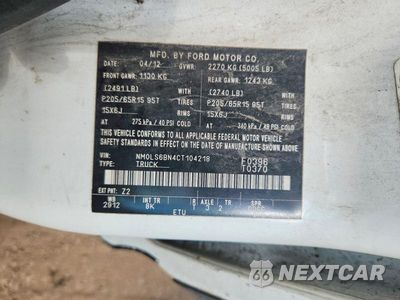 Zdjęcie 13 z 13 samochodu: 2012 FORD TRANSIT CONNECT XLT VAN VIN:NM0LS6BN4CT104218 - miniatura