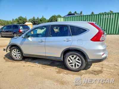 Drugie zdjęcie samochodu z przodu: 2016 HONDA CR-V EXL VIN:5J6RM4H70GL050730 - miniatura