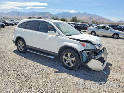 Czwarte zdjęcie samochodu z boku: 2011 HONDA CR-V EXL VIN:5J6RE4H76BL020881 - miniatura