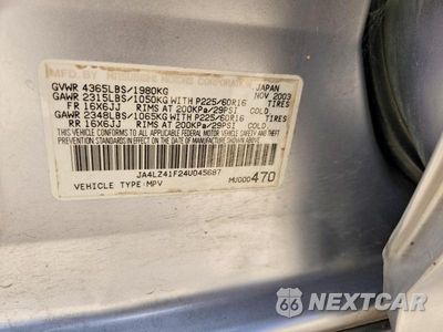 Zdjęcie 12 z 12 samochodu: 2004 MITSUBISHI OUTLANDER XLS VIN:JA4LZ41F24U045687 - miniatura