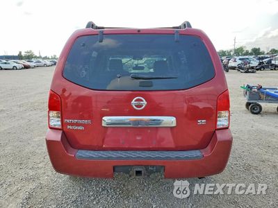 Zdjęcie 6 z 13 samochodu: 2007 NISSAN PATHFINDER S VIN:5N1AR18W67C621854 - miniatura