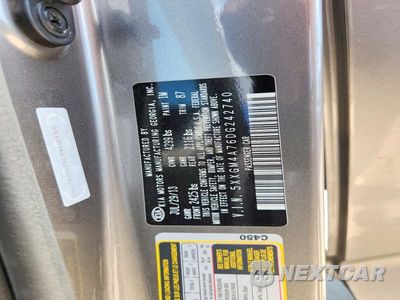 Zdjęcie 13 z 13 samochodu: 2013 KIA OPTIMA LX VIN:5XXGM4A76DG242740 - miniatura