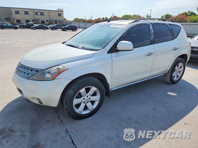 2007 NISSAN MURANO S JN8AZ08T67W526850 - główne zdjęcie licytacji z USA - miniatura