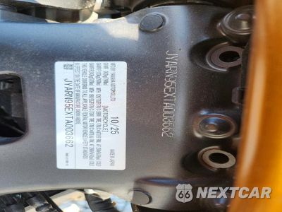 Zdjęcie 8 z 8 samochodu: 2026 YAMAHA MT09 SP VIN:JYARN95EXTA003662 - miniatura