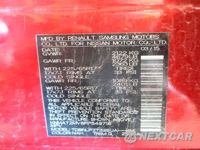 Zdjęcie 14 z 14 samochodu: 2015 NISSAN ROGUE S VIN:KNMAT2MV6FP549716 - miniatura