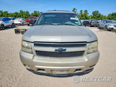 Piąte zdjęcie samochodu w środku: 2009 CHEVROLET SUBURBAN K1500 LT VIN:1GNFK26359R274988 - miniatura