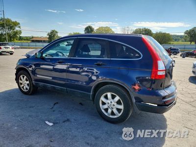 Drugie zdjęcie samochodu z przodu: 2011 HONDA CRV VIN:5J6RE3H41BL002417 - miniatura