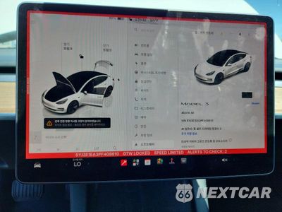 Zdjęcie 9 z 12 samochodu: 2023 TESLA MODEL 3 VIN:5YJ3E1EA3PF408610 - miniatura