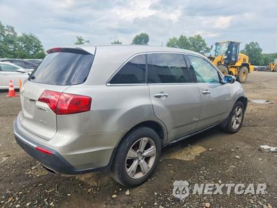 Trzecie zdjęcie samochodu z tyłu: 2011 ACURA MDX VIN:2HNYD2H24BH509865 - miniatura