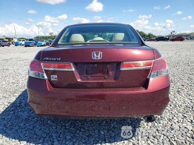 Zdjęcie 6 z 12 samochodu: 2012 HONDA ACCORD LXP VIN:1HGCP2F46CA232178 - miniatura