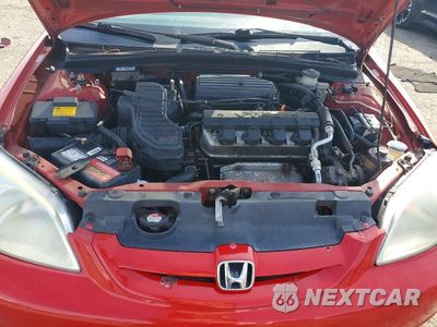 Zdjęcie 11 z 12 samochodu: 2002 HONDA CIVIC EX VIN:1HGEM21982L091797 - miniatura
