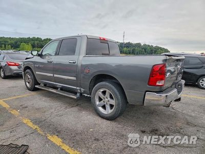 Drugie zdjęcie samochodu z przodu: 2011 DODGE RAM 1500 VIN:1D7RV1CT7BS524747 - miniatura