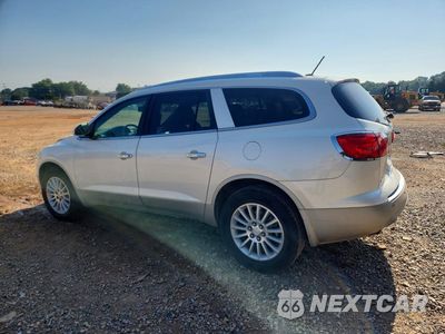 Drugie zdjęcie samochodu z przodu: 2012 BUICK ENCLAVE VIN:5GAKRCED5CJ284656 - miniatura