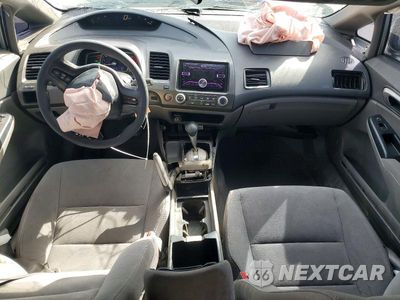Zdjęcie 8 z 12 samochodu: 2007 HONDA CIVIC LX VIN:JHMFA16557S007510 - miniatura