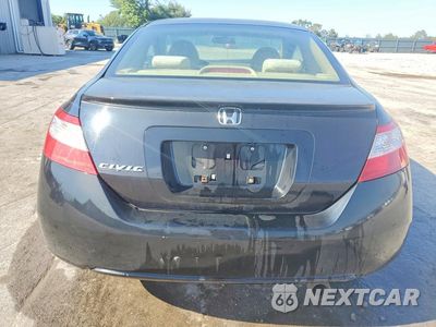Zdjęcie 6 z 12 samochodu: 2006 HONDA CIVIC EX VIN:2HGFG11856H554513 - miniatura