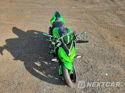 Piąte zdjęcie samochodu w środku: 2015 KAWASAKI ZR1000 G VIN:JKAZRCG10FA005807 - miniatura