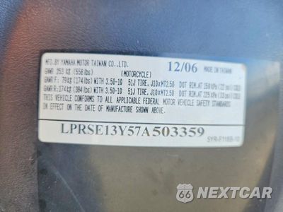 Zdjęcie 9 z 9 samochodu: 2007 YAMAHA YJ125 VIN:LPRSE13Y57A503359 - miniatura