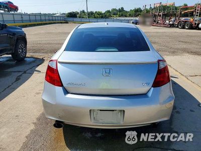 Zdjęcie 6 z 12 samochodu: 2009 HONDA ACCORD EXL VIN:1HGCS22859A002745 - miniatura