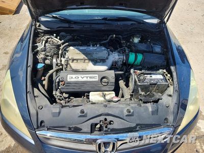 Zdjęcie 11 z 12 samochodu: 2007 HONDA ACCORD EX VIN:1HGCM66867A034127 - miniatura