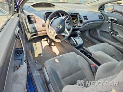 Zdjęcie 8 z 13 samochodu: 2010 HONDA CIVIC LX VIN:2HGFG1B65AH507620 - miniatura