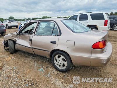 Drugie zdjęcie samochodu z przodu: 2002 TOYOTA COROLLA CE VIN:1NXBR12E22Z573650 - miniatura