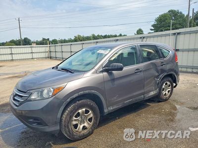 2014 HONDA CR-V LX 2HKRM3H3XEH567046 - główne zdjęcie licytacji z USA - miniatura