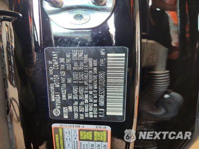 Zdjęcie 13 z 13 samochodu: 2026 HYUNDAI PALISADE CALLIGRAPHY VIN:KM8RMES20TU020880 - miniatura