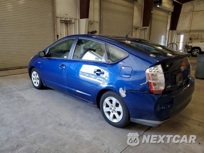 Drugie zdjęcie samochodu z przodu: 2009 TOYOTA PRIUS STANDARD VIN:JTDKB20U497886555 - miniatura