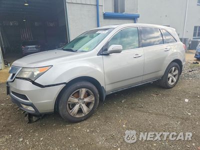 2011 ACURA MDX 2HNYD2H24BH509865 - główne zdjęcie licytacji z USA - miniatura