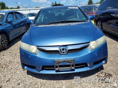 Piąte zdjęcie samochodu w środku: 2010 HONDA CIVIC EX VIN:19XFA1F83AE040639 - miniatura