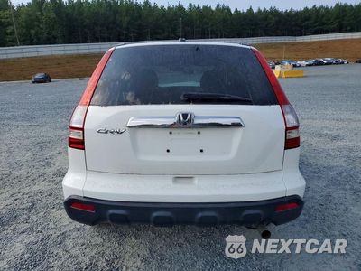 Zdjęcie 6 z 12 samochodu: 2009 HONDA CR-V EXL VIN:5J6RE38799L003884 - miniatura