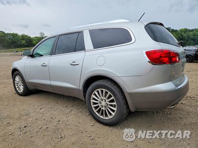 Drugie zdjęcie samochodu z przodu: 2012 BUICK ENCLAVE VIN:5GAKRCEDXCJ120531 - miniatura