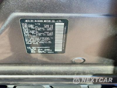 Zdjęcie 14 z 14 samochodu: 2019 NISSAN ARMADA SL VIN:JN8AY2ND6K9088916 - miniatura