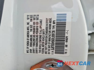 Zdjęcie 12 z 12 samochodu: 2013 ACURA RDX TECHNOLOGY VIN:5J8TB3H56DL009736 - miniatura
