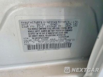Zdjęcie 12 z 12 samochodu: 2018 NISSAN SENTRA SV VIN:3N1AB7AP0JY338687 - miniatura