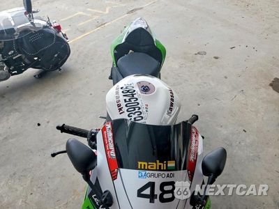 Piąte zdjęcie samochodu w środku: 2007 KAWASAKI ZX600 P VIN:JKAZX4P127A024968 - miniatura
