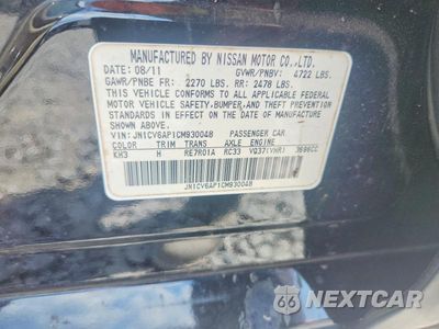 Zdjęcie 12 z 12 samochodu: 2012 INFINITI G37 SEDAN JOURNEY VIN:JN1CV6AP1CM930048 - miniatura