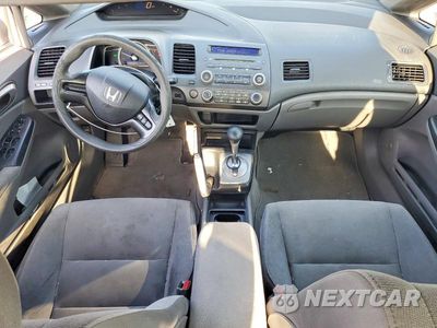 Zdjęcie 8 z 12 samochodu: 2007 HONDA CIVIC LX VIN:1HGFA16547L058817 - miniatura